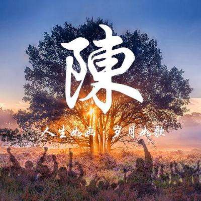 剑灵修仙游戏下载